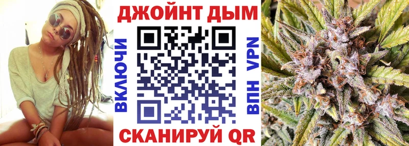 Цена Москва A-PVP  COCAIN  Мефедрон  АМФ  ГАШ 