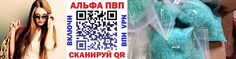 A PVP СК Москва