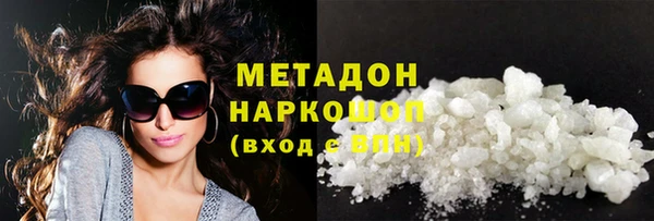 сатива Вязники