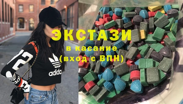 сатива Вязники