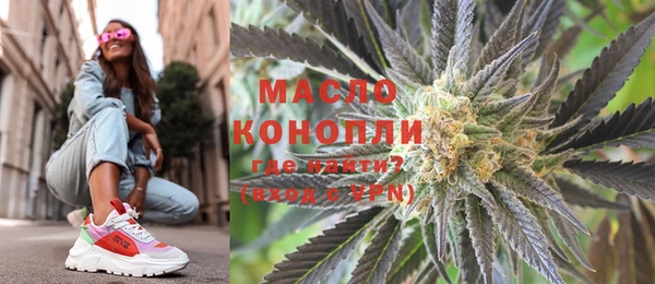 меф VHQ Вяземский