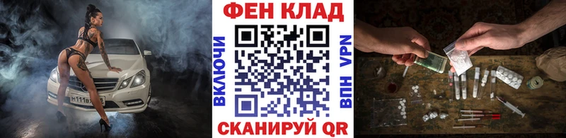 Первитин витя  Москва 